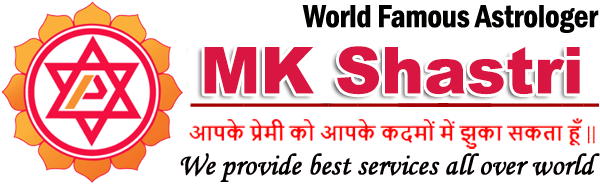  Astrologer MK Shastri Ji +91-7065783037